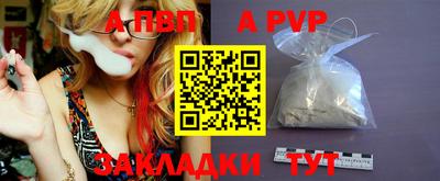 тгк Нягань