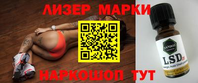 хмурый Обнинск