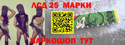 хмурый Обнинск