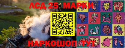 хмурый Обнинск