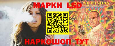 тгк Нягань