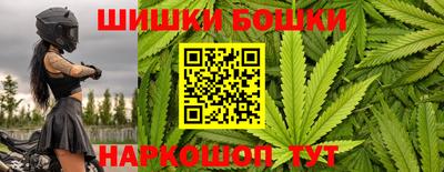 мяу мяу мука Обь