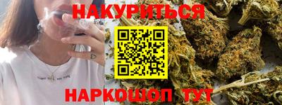 тгк Нягань