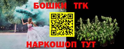 хмурый Обнинск