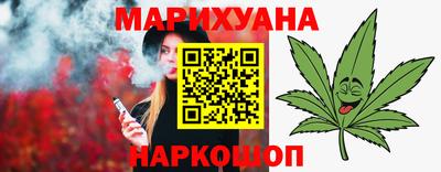 мяу мяу мука Обь