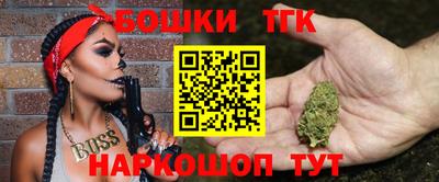 мяу мяу мука Обь