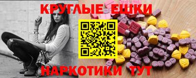 хмурый Обнинск