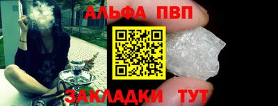 тгк Нягань