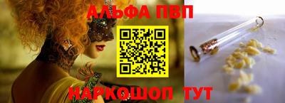 тгк Нягань