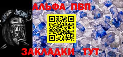 тгк Нягань