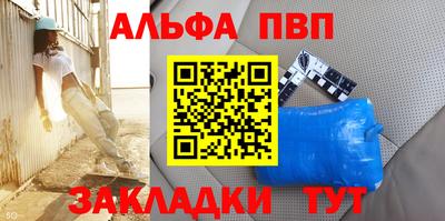 тгк Нягань