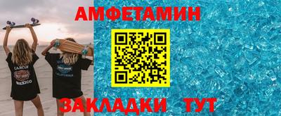 хмурый Обнинск