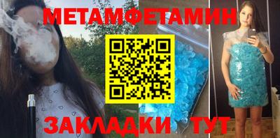 хмурый Обнинск