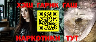 хмурый Обнинск