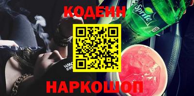 тгк Нягань