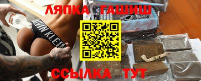 тгк Нягань