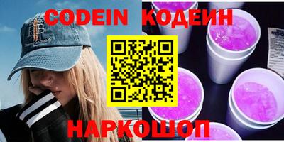 хмурый Обнинск