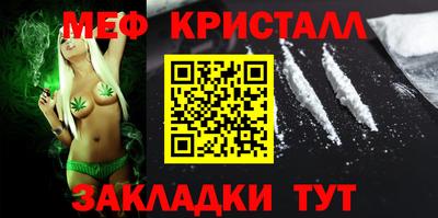 хмурый Обнинск