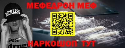 хмурый Обнинск