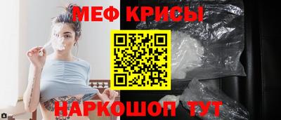 тгк Нягань