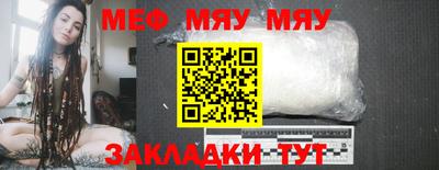 хмурый Обнинск